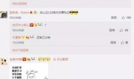 娱乐吃瓜大表妹微博,揭秘娱乐圈幕后故事