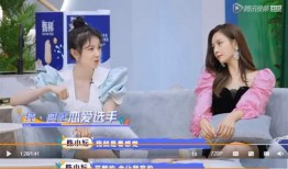 小君快跑前女友爆料视频