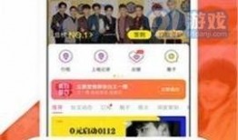 爆料香肠视频大全下载,下载与观看的极致体验