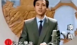 主持人爆料王鹤棣视频大全,主持人爆料背后的精彩瞬间