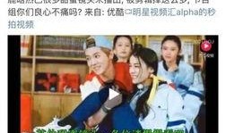 鹿氏集团爆料事件视频完整版,完整版视频揭露惊人内幕