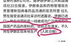 五一最新爆料消息今天是几号,揭秘今日日期之谜！”