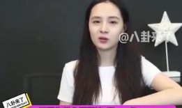 小优娱乐圈大爆料,揭秘明星幕后故事与真实生活