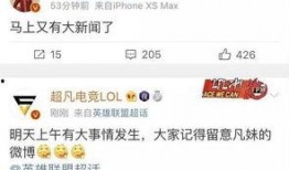 新闻坊爆料有用嘛知乎,揭秘知乎内容生成新趋势