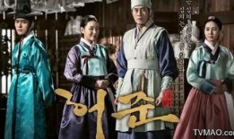 龟岩许浚在线观看,穿越时空的医术传奇，在线观看揭秘